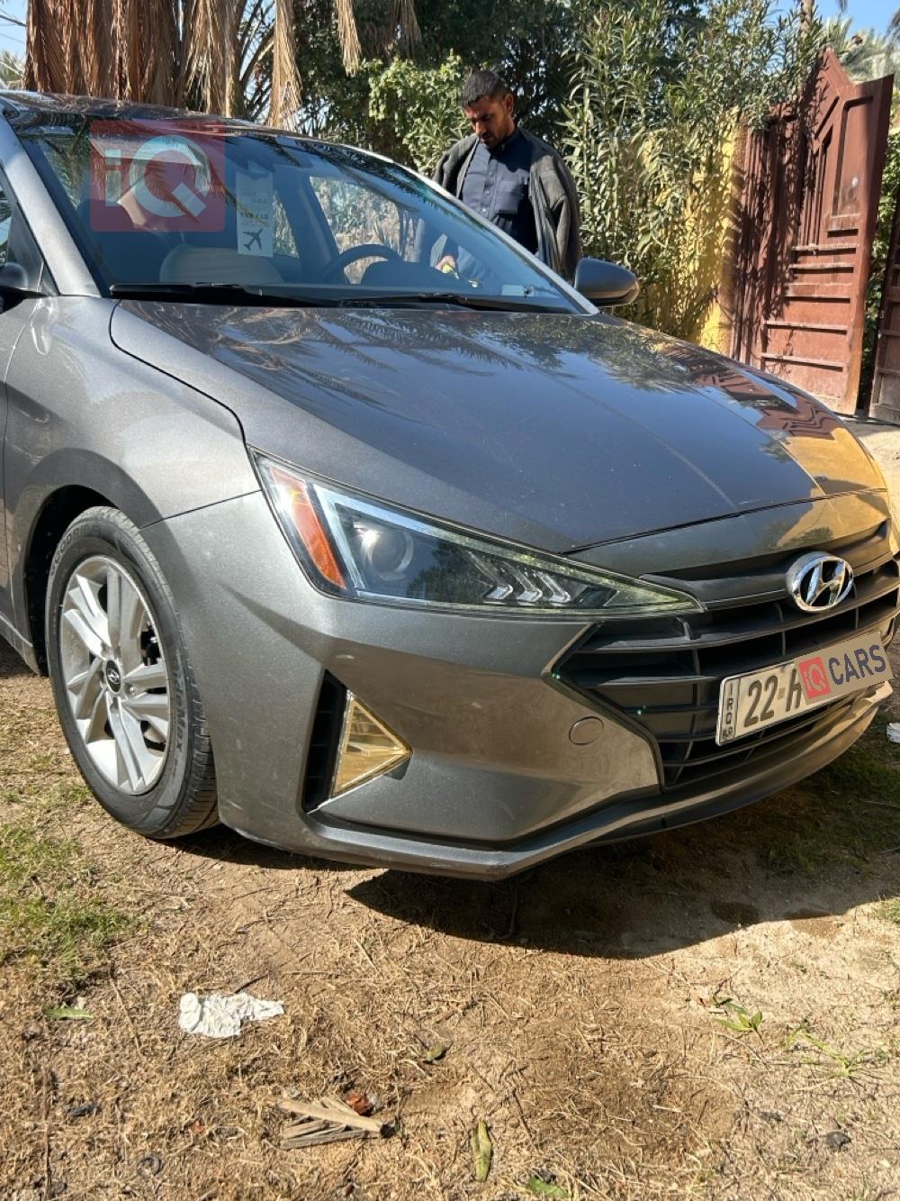 هیۆندای ئەلەنترا